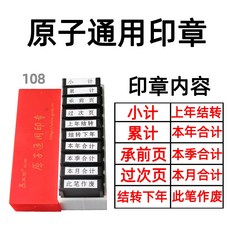 수필같은재무회계