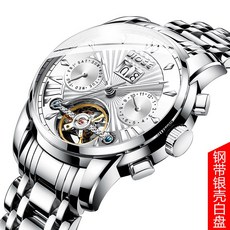68016a2325cce4faecbb6e9e4b81bac16651f32bb7e17efa7b65843bafcb.jpg