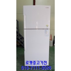 중고냉장고
