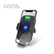 lgv20충전거치대