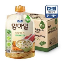 맘마밀 안심이유식 9개월부터, 100g, 2개, 녹황채소와소고기 - 맘마밀9개월