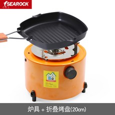 코로나등유팬히터