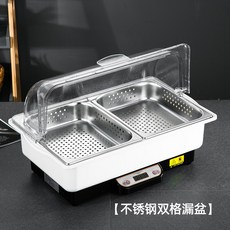 야외뷔페스타일 스테인레스 보온 반찬통 챠핑디쉬 워머형 호텔 조식, 다이닝 스토브 세트 C2 (드레인 분지 / 더블 그리드)