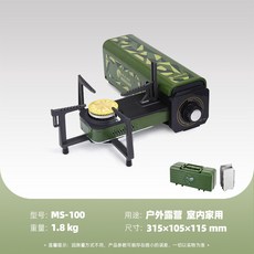 맥스폴드레인지