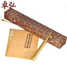 홍봉수