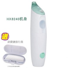 필립스 소닉케어 구강세정기 치간세정기 휴대용 워터픽 세정기 물로 하는 치실 플러싱 장치 제트 휴대용 치과 세척 장치 HX8331 8332 8340 8240, HX8240