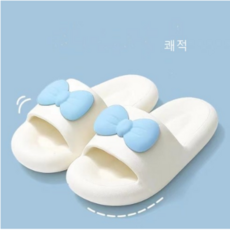 귀여운리본슬리퍼