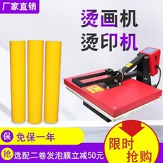 ad0db4fbf9fad9ba9b87b1b80e3719ab723274d88d13c5d85a122ccd466e.jpeg