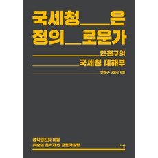 프로파일링