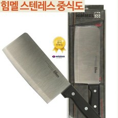 4db4932de048cdd0a5440bece1580cc570c69c22ca6b85386fde26759c45.jpg
