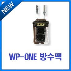디카팩wp-one