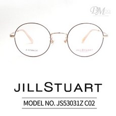 질스튜어트안경