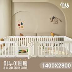 이누이베베 톰톰 모듈 베이비룸 12P SET 1400x2800, 모카베이지, [11] 1400x2800 (12P세트), 1개