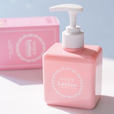 아이몽