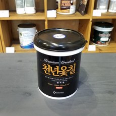 천년옻칠
