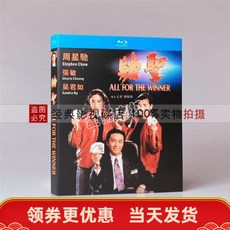 도성블루레이