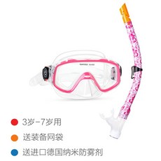 서귀포스쿠버다이빙어드밴스