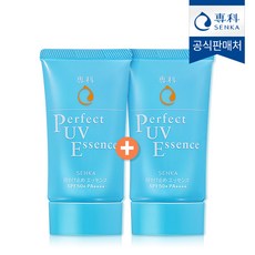 센카선크림
