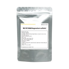 황산마그네슘 엠솜염 엠섬솔트, 100g, 100g, 1개