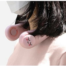 넥밴드선풍기라이언