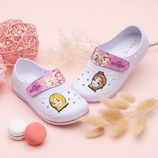 소피루비실내화