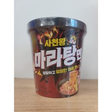 사천왕 마라탕면 큰컵 100g