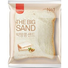 잠만보빅피자
