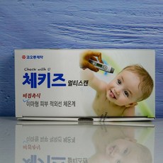 인조잔디코오롱
