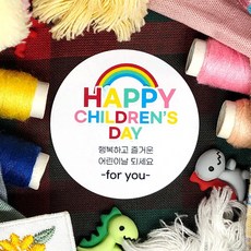 스티커제작소