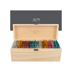 커피마스터클래스