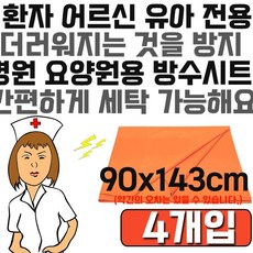 20967aca8213da532256b76d208557120cef2909de57d92fcc6ab2daf5a2.jpg