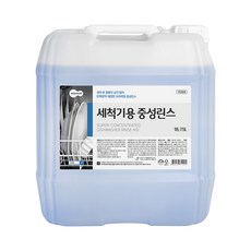 세제몰 세척기용 중성린스, 18.75L, 1개