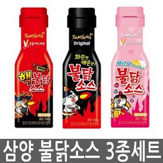 //상품명