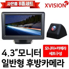 x-hm21v