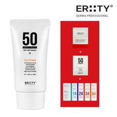 [ERTY] 에르띠 50 선크림 50ml SPF50+ PA++++ / UVA UVB 차단 자외선/주름개선 기능성인증 / 샘플3종증정