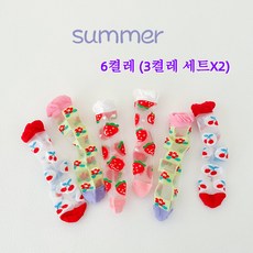 타오양말