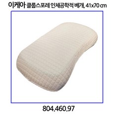 e93b1bb3ed5a900566c116a3a9a5909b8949744dce03fa1231c4ecf52599.jpeg