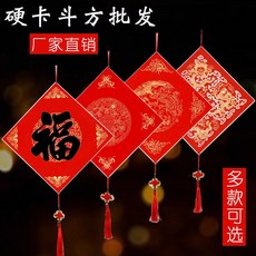 폴리카르푸스의편지