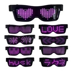 DIY 매직 블루투스 Led 파티 안경 APP 제어 빛나는 안경 USB 충전 편집 다국어 빠른 플래시 LED Dropshipping|글로우 파티 용품|, 1개, Pink light, 러시아