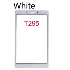 tab8805