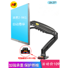 nb-f80