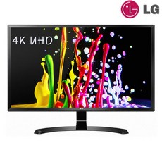 27인치4k  LG전자 27인치 4K UHD 27UD58 IPS 게이밍모니터 플리커프리 리퍼브 중고 