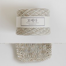 [꼬매다]라일 보카시실[7합] 뜨개실 볼실