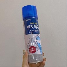 키보드청소스프레이