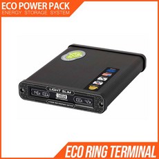 라이트 슬림-일반 S12 S16 S20 블랙박스 보조배터리 에코파워팩