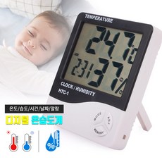 타코베이비