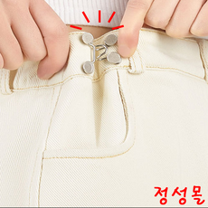 일상공감훅줄여보게