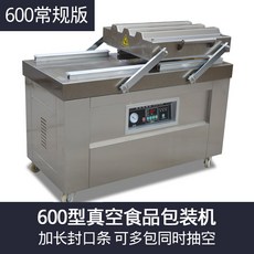 356b5ce34de3e0dae0aa95143145731d8fafee7780d5af619486964a0e07.jpg