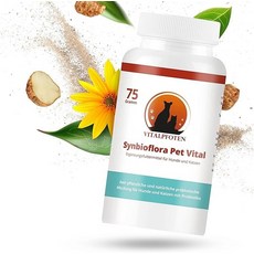  독일영양제 Vitalpfoten Synbioflora Pet Vital Probiotic for 개와 고양이 급성 설사 장 세척을 위한 무설탕 식물성 포뮬러 75g 
