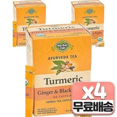 Herbal Cup Ayurveda 터메릭 티 진저 & 블랙 페퍼(16 pack) Ayurveda Turmeric Tea Ginger & Black Pepper(16pack), 12개, 0.05kg